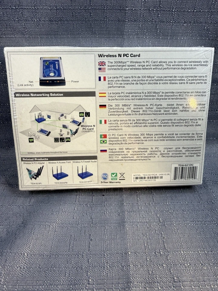 TRENDnet 300Mbps Wireless N PC Card TEW-621PC - Image 2 of 4