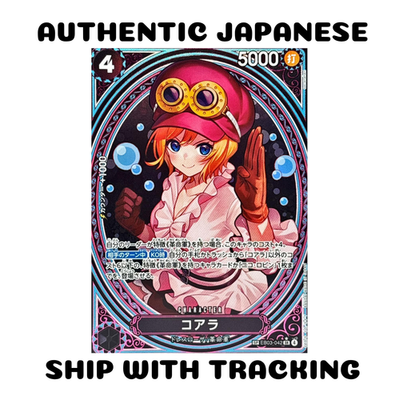 ONE PIECE TCG CARD GAME JAPANESE AUTHENTIC HEROINES KOALA EB03-042