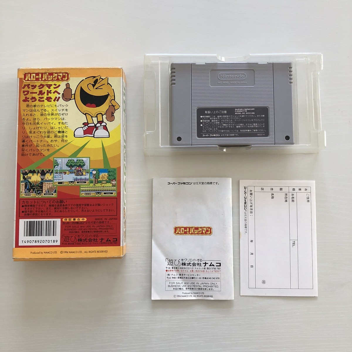HELLO! PACKMAN PAC IN TIME Nintendo SFC Super Famicom Japan HELLO! PACKMAN PAC IN TIME Nintendo SFC Super Famicom Japan