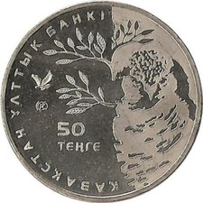 Kasachstan 50 Tenge 2011 "Eule" spiegel