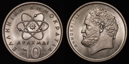 GREECE 1976 Ten 10 Drachmai KM# 119