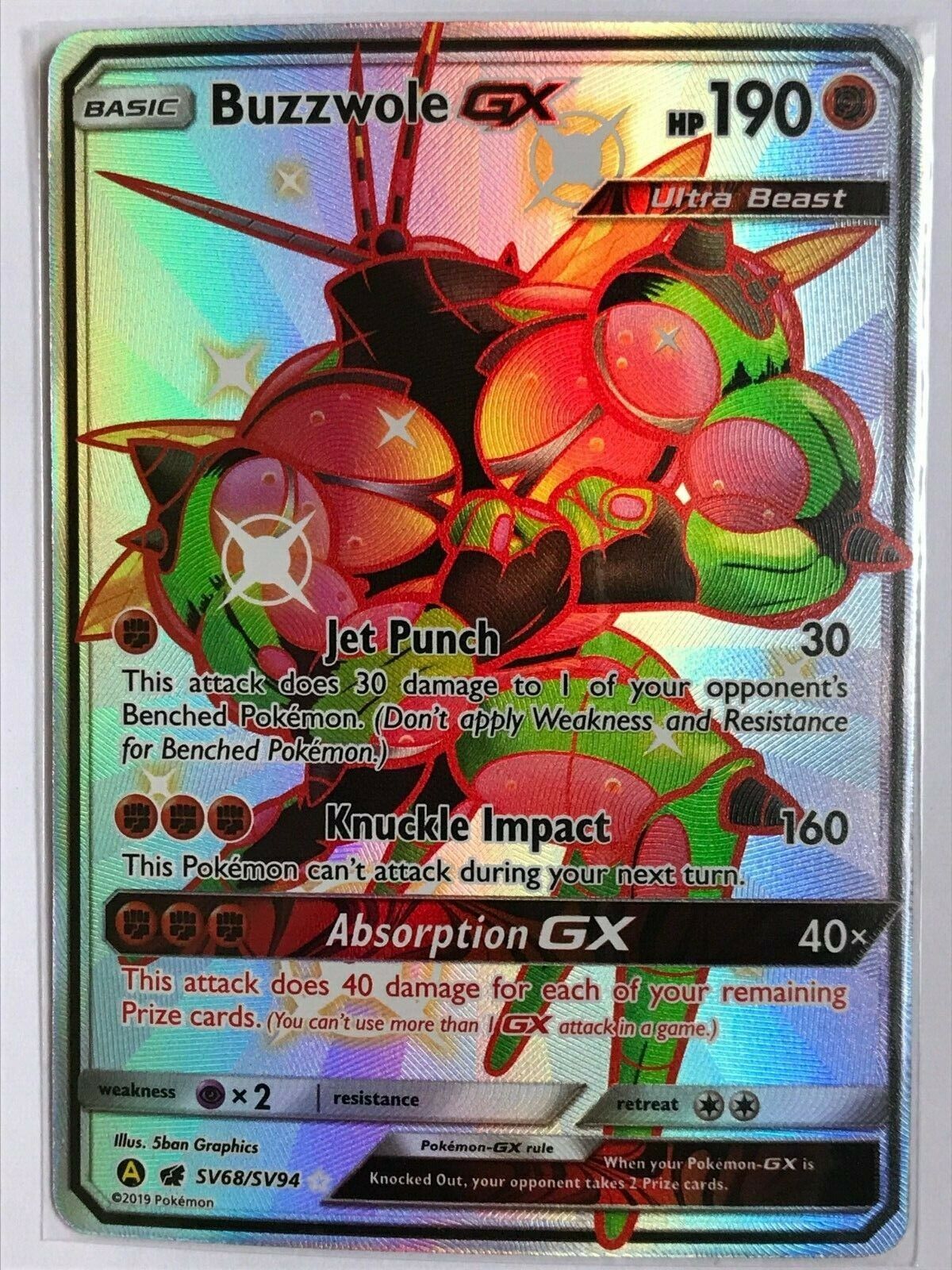 Buzzwole GX Pokemon TCG Live Codes - Potown Code Store