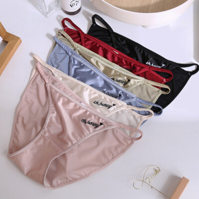 1/6 Pack Lot Womens Sexy String Satin Bikini Panties Silky Brief Underwear Panty