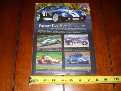 FACTORY FIVE TYPE 65 COUPE SHELBY - ORIGINAL AD