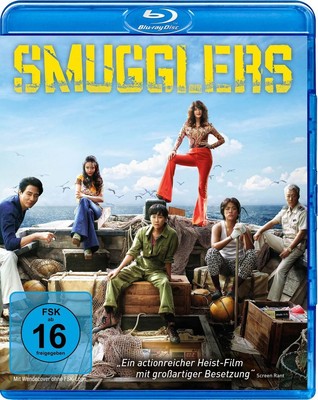Smugglers (BR)  Min: 129/DD5.1/WS -   - (Blu-ray Video / Action)