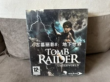 Tomb Raider: Underworld - Chinese Big Box Edition PC NEW & SEALED