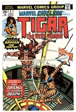 Marvel Chillers #4 VGF 5.0 1976 Tigra Story John Romita Sr. Cover