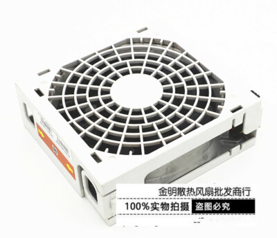 IBM 44V3454 8204-E8A P6-550 9409-M50 server fan