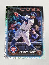 2024 Topps All-Star Game Foil Baseball #489 - Miles Mastrobuoni - Chicago Cubs