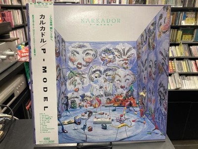 P-MODEL Karkador LP ELR28002 Obi Lyric Techno Wave Mint