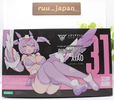 Kotobukiya Megami Device PUNI☆MOFU Xiao 1/1 Scale Plastic Model Kit NEW