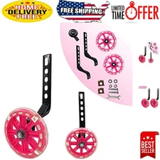 Stable Adjustable Training Wheels with Mute Wheels - Fits Bikes 12-20 Inches