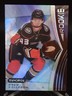 Upper Deck Synergy Drew Helleson Rookie #80 Anaheim Ducks NHL Ice Hockey 2023-24