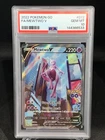 2022 Pokemon Go Mewtwo V #072 FA PSA 10 GEM MINT