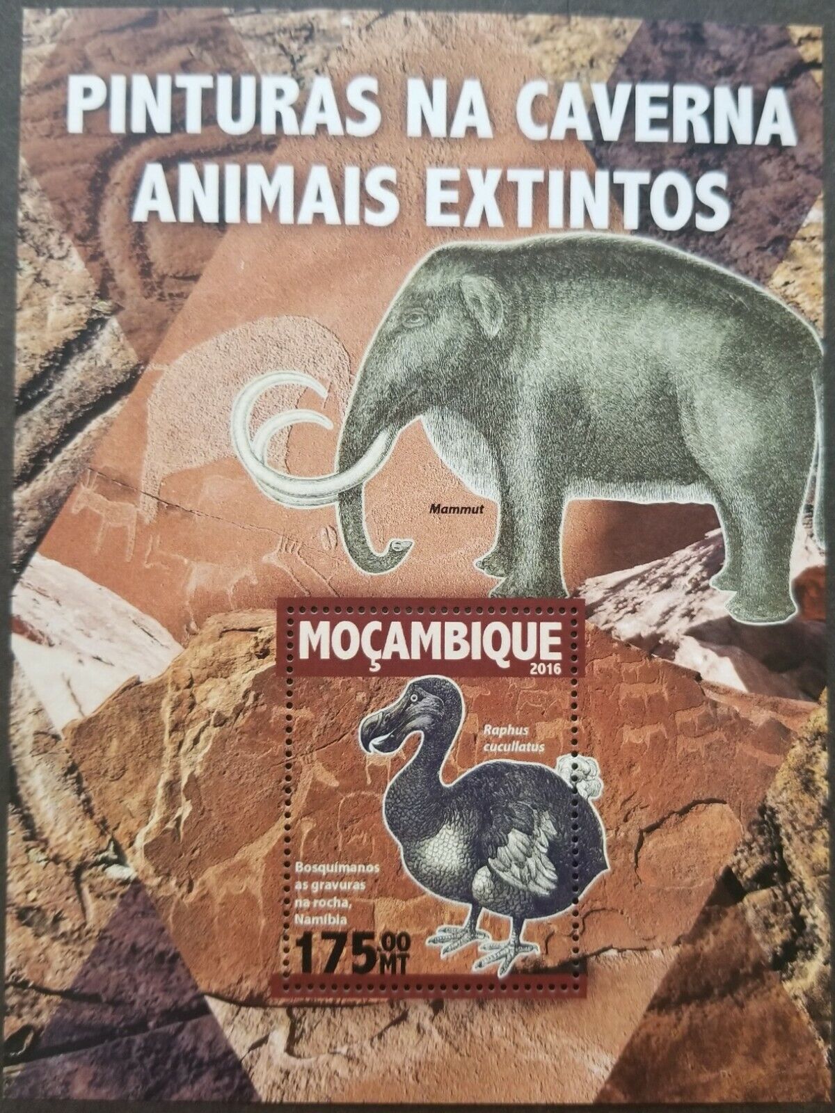 Mozambique Extinct Animals 2016 Cave Painting Dodo Bird Elephant (ms) MNH