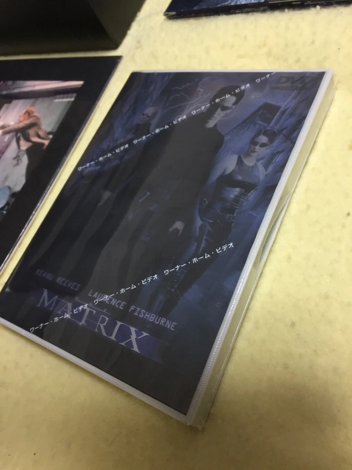 The Matrix Collector’s Edition DVD Box Japanese version FREE SHIPPING - Image 4 of 4