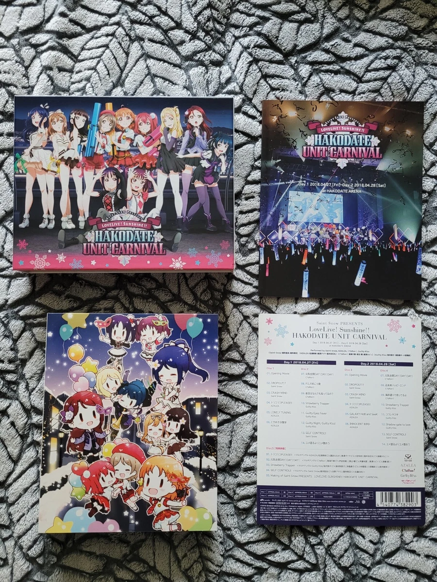 Aqours Blu-ray 1st~5th、Unit Carnival、映画 お得に買える通販