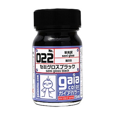 Gaia Notes Lacquer Paint Series 15ml - US