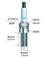 4PCS Spark Plug ILTR6E-11(41-109) NGK 90117 For Buick Regal LaCROSSE Cadillac