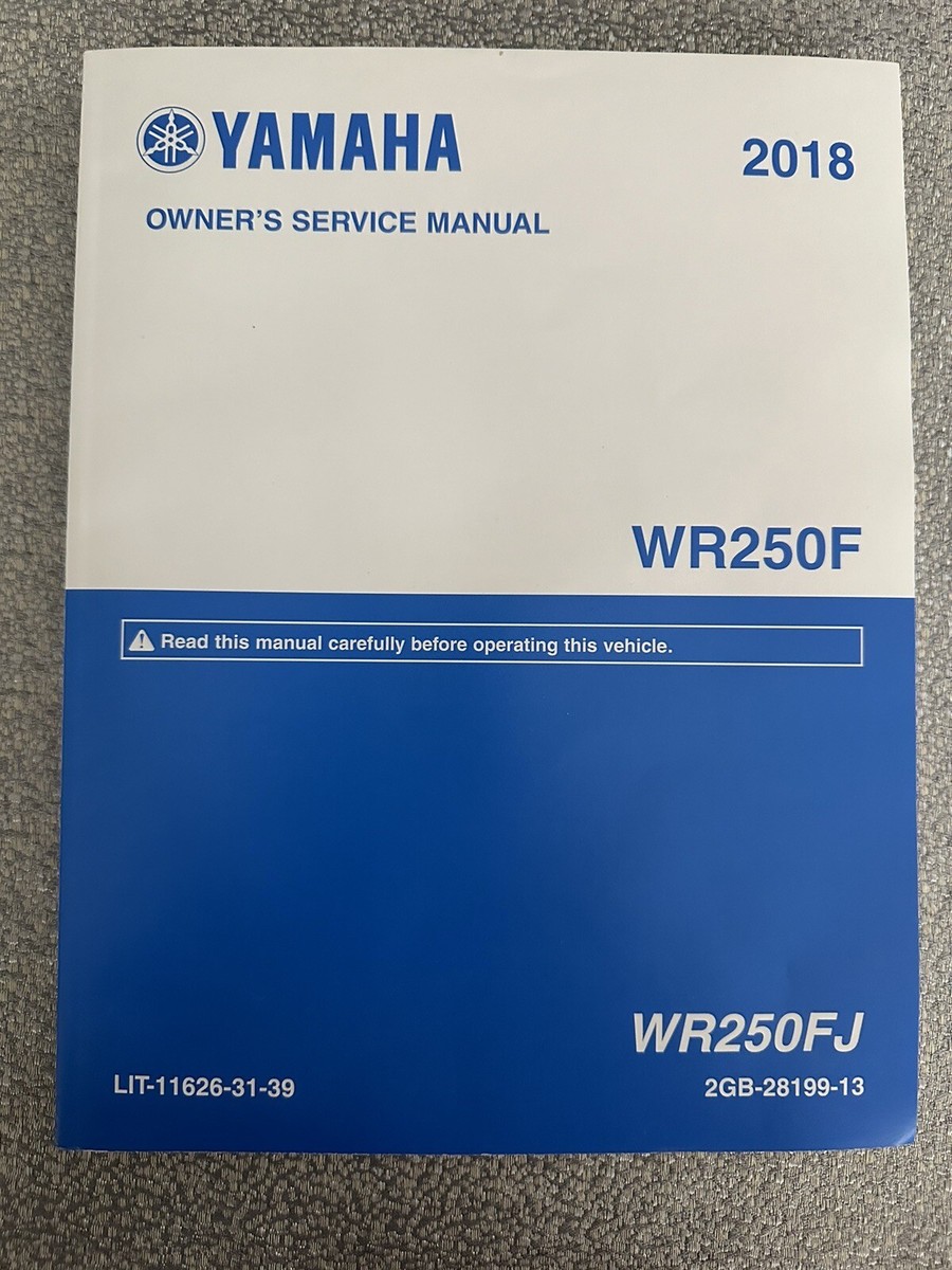wr250f サービスマニュアル ヤマハ WR250F(Y) 2009 オーナーズ