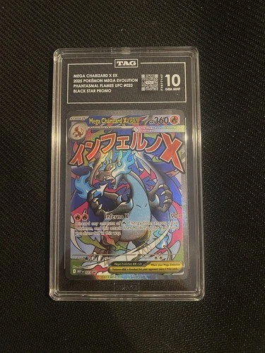 Mega Charizard X ex 023 Me: Mega Evolution Promo Holo TAG 10