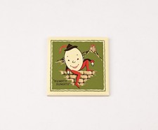 IN BOX - Vintage KEMPTONE "Humpty Dumpty" Nursery Rhyme Tile Plaque