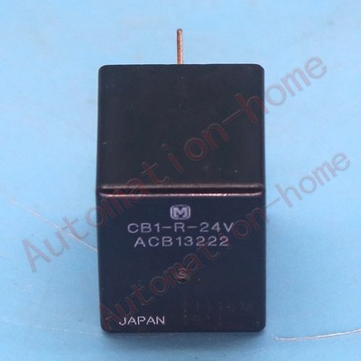 1Pcs New   CB1-R-24V ACB13222 24VDC 5Pins Automotive Relay *tm