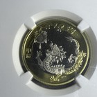 LUNAR SERIES NGC MS69PL China 2024 10Y DRAGON Bi-Metallic Early Releases — photo 2