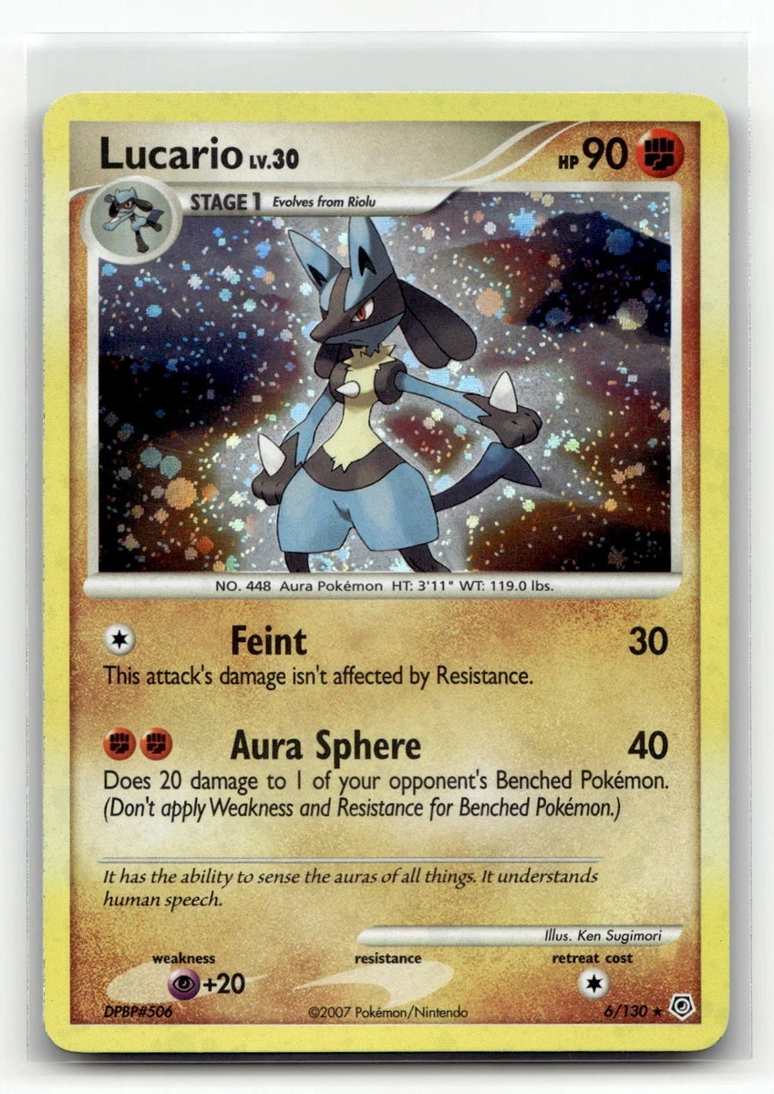 pokemon pearl game card Lillie's Pearl Pokemon TCG Card 151/159