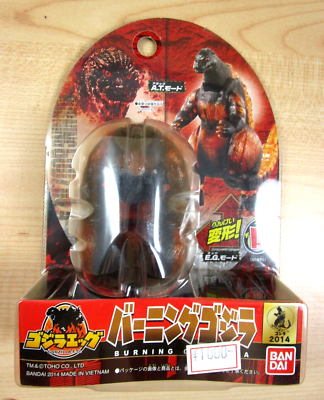 #ad Bandai BURNING GODZILLA Monster Figure Transforms Into Egg 2014 NISP From Japan $139.99