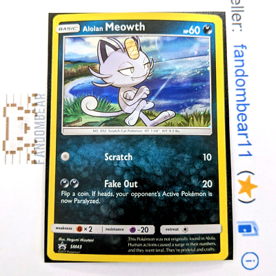 Alolan Meowth COSMOS HOLO Promo Card SM43 Sun & Moon 2017 Cat Pokemon TCG LP | eBay Alolan Meowth COSMOS HOLO Promo Card SM43 Sun & Moon 2017 Cat Pokemon TCG LP | eBay