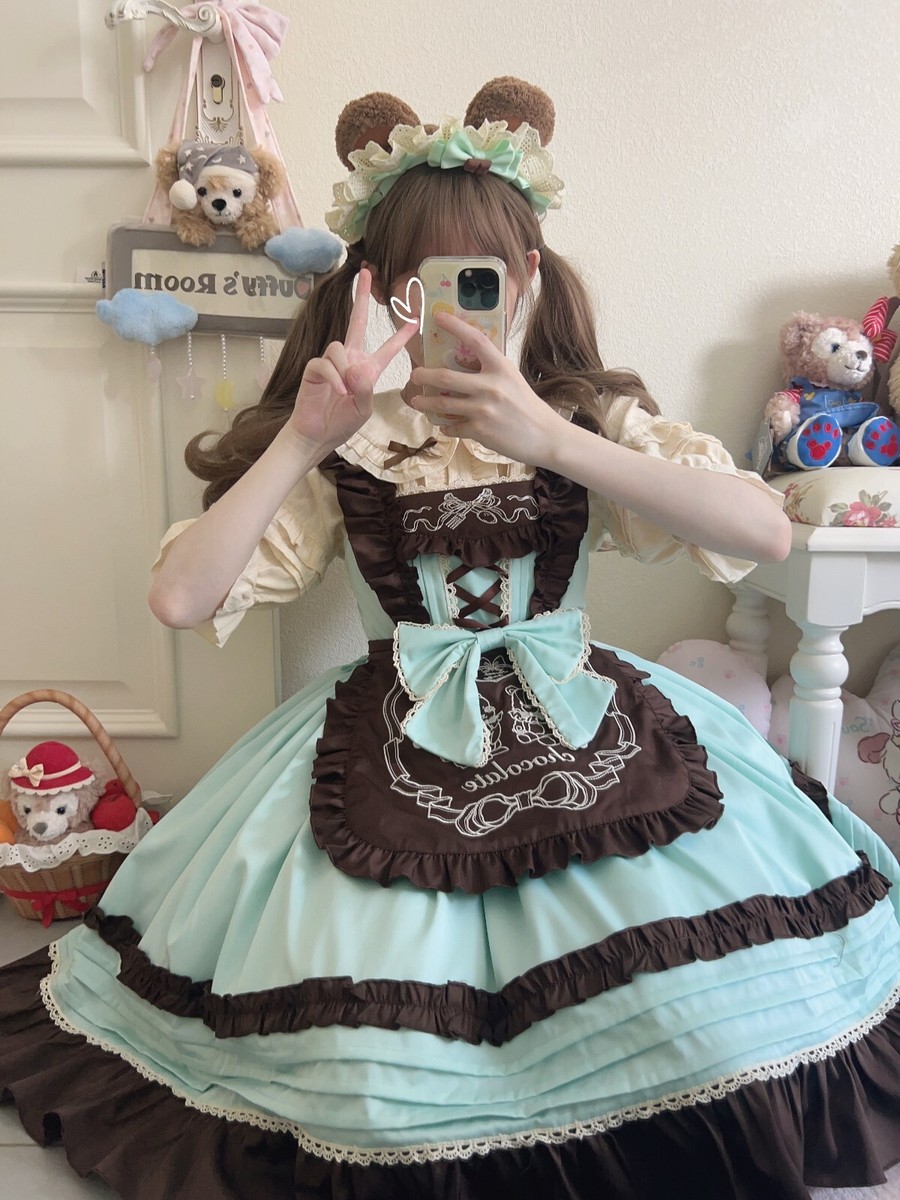 Mint Chocolate Girl Theme Lolita JSK Dress Maid Style Bow Ribbon