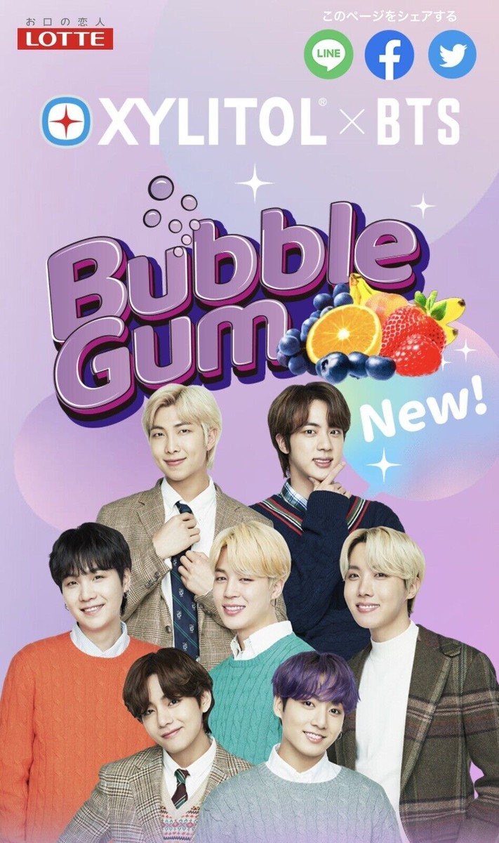 LOTTE XYLITOL BTS 防弾少年団 ガム セット BTS design 