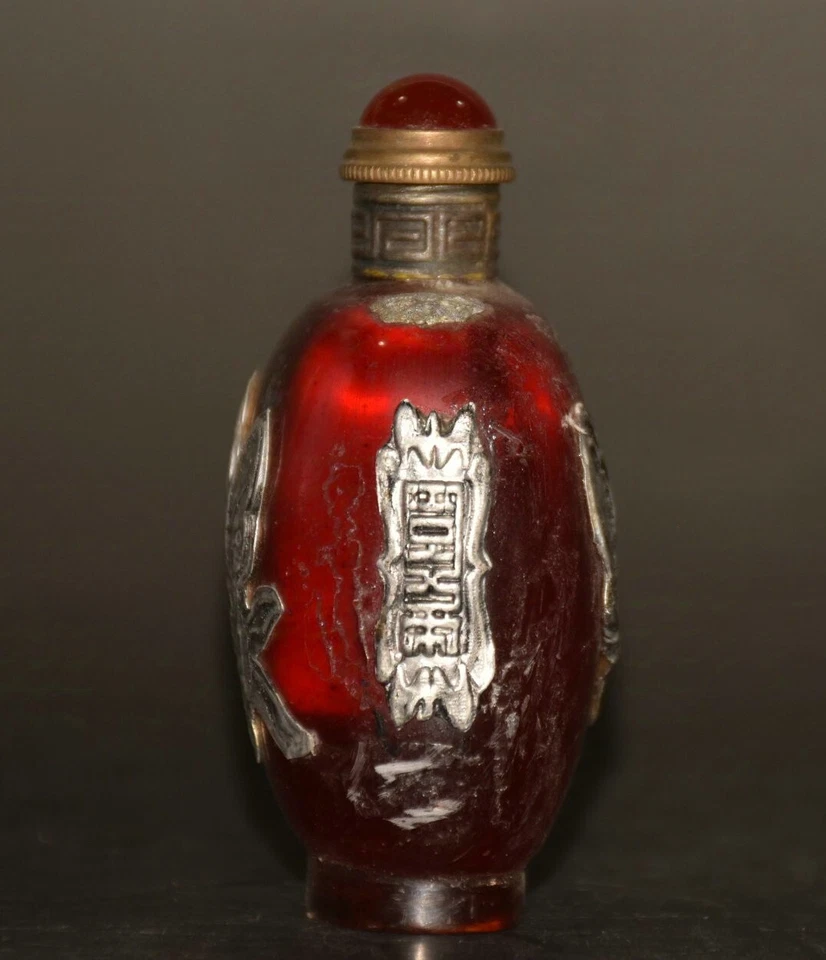 Botella de tabaco de 3,2" Qianlong con incrustación de ámbar rojo plateado patrón mariposa H136 Foto 3 de 4