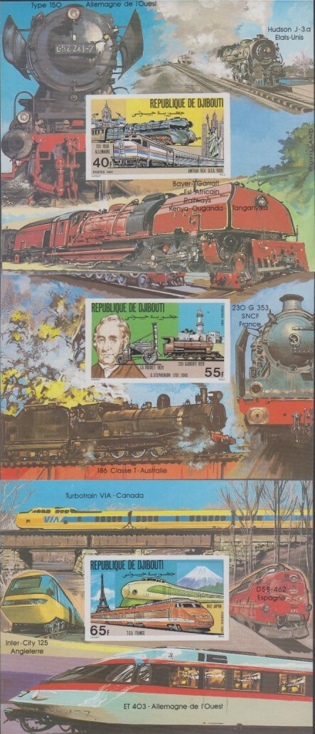 Djibouti MNH Sc 525-27  IMPERF  S/S Mi Bk 36-38B Value  50 Euro  Locomotives
