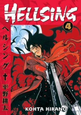 Hellsing Volume 4 by Hirano, Kohta 1593072597 FREE Shipping