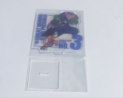 Dragon Ball Ichiban Kuji Acrylic Stand Piccolo Daimaou vs Kid Goku Unused