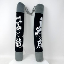 Foam Dragon Tiger Nunchucks Plush Gray Black Martial Arts Kung Fu Cosplay 15"