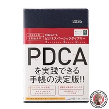 NEW NOLTY 2026 Planner April Start A5 Weekly Business Basic Diary Blue 9201