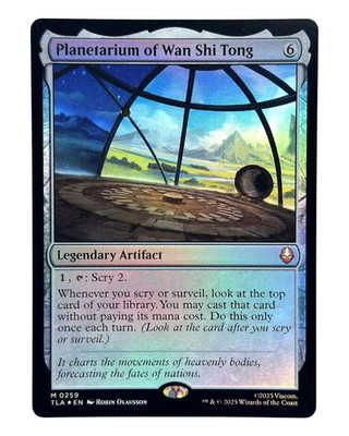 MTG | Planetarium of Wan Shi Tong | Avatar: The Last Airbender | Foil | NM | EN