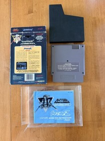 Section-Z for the Nintendo (NES), CIB, TESTEC 5-Screw, Blockbuster Copy!