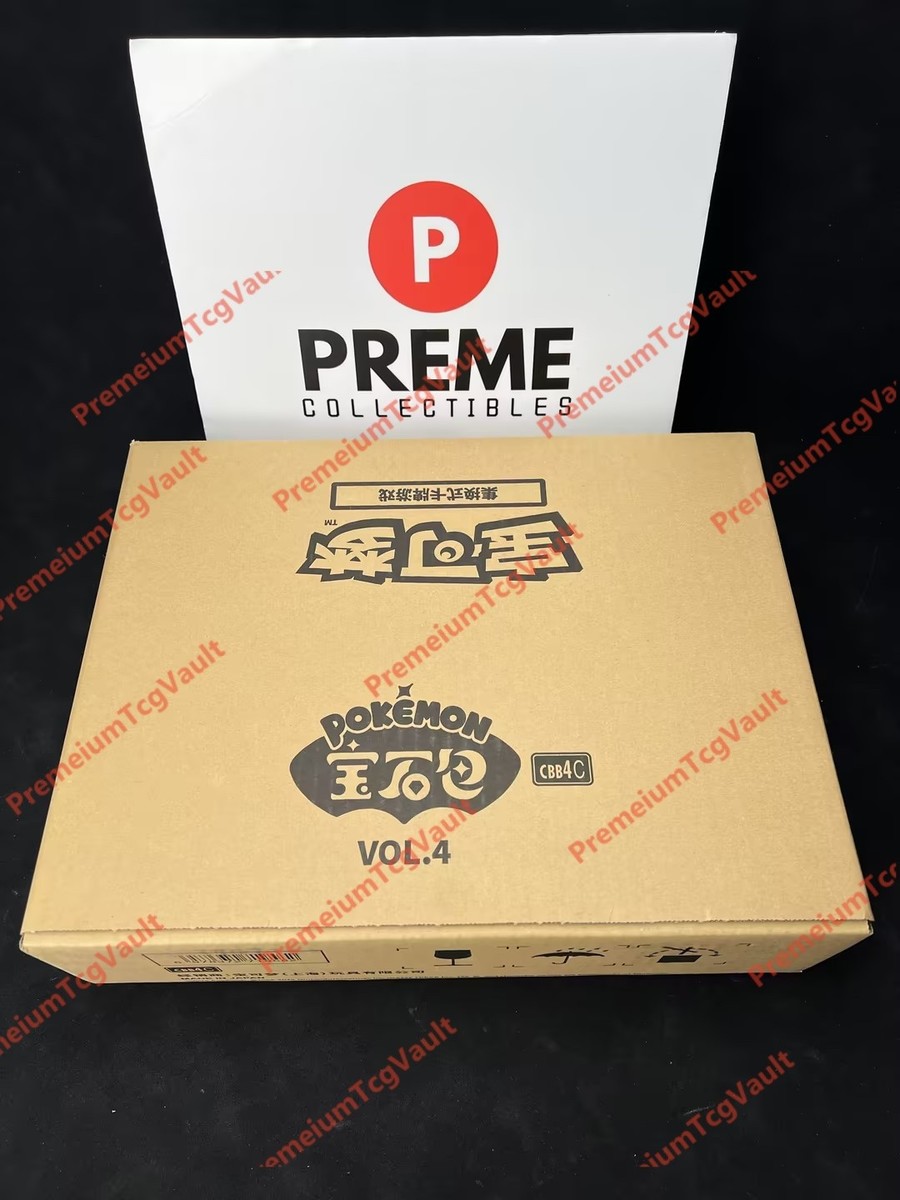 Pokemon TCG S-Chinese Gem Pack Vol.4 CBB4C Sealed Booster Case IN