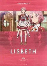Sword Art Online Lisbeth A3 Poster Anime Blu-ray/DVD Bonus Sammlerstück