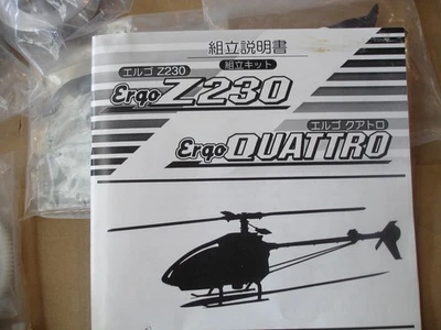 HÉLICOPTÈRE JR RC ERGO 60 NEUF NON ASSEMBLÉ + VERROUILLAGE KYOSHO Version... - Photo 1/4