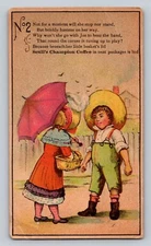 Sculls Champion Coffee New Jersey  P561