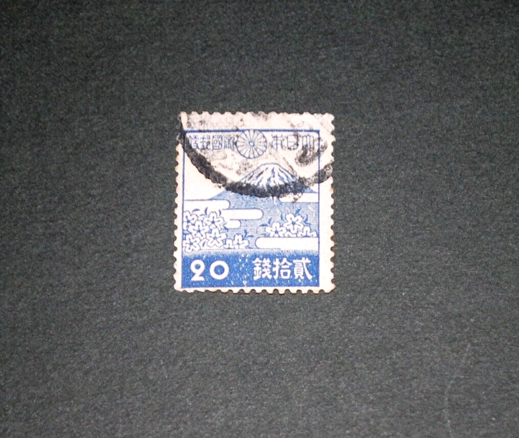 Japan 1946 Vintage 20sen Stamp Used Blue mt.fuji | eBay
