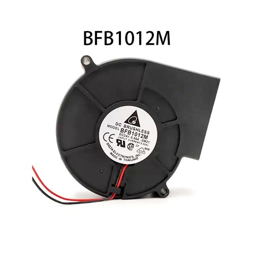 Delta Gehäuse Lüfter 12VDC 0,85A 97*94*33mm 3pin Low-Energy Radiator BFB1012M - Bild 9 von 9