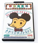 Smart Mouse - Sega Mega Drive MD Taiwan Ming 1999 Unlicensed Release