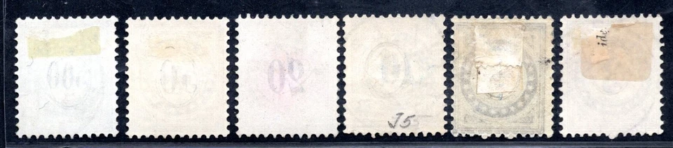 SWITZERLAND 1879-1880 POSTAGE DUE SCOTT #J3C-J7C, J9C TYPE II FRAME INVERTED - Image 2 of 2