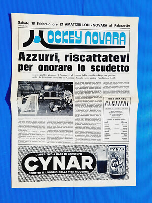 Hockey Novara 18. Februar 1978 Amatori Lodi-Novara Rollhockey